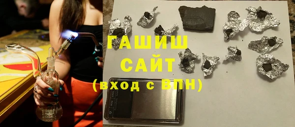 jwh Нефтегорск