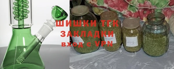 MDMA Дмитриев