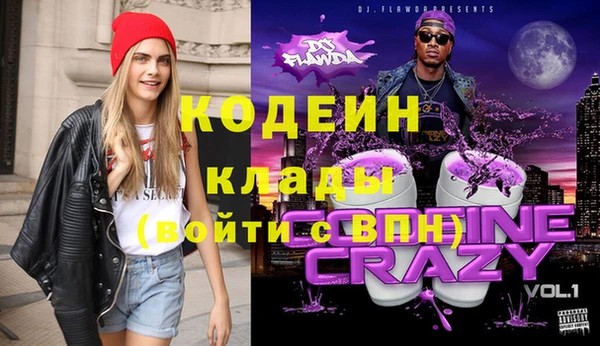 apvp Михайловск