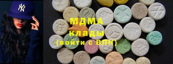 шишки Нефтекумск