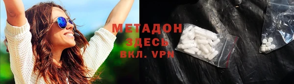 тгк Нея