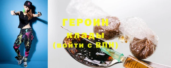 jwh Нефтегорск