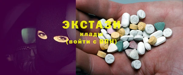 сатива Навашино