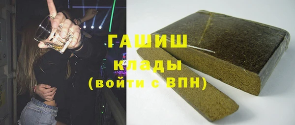 тгк Нея