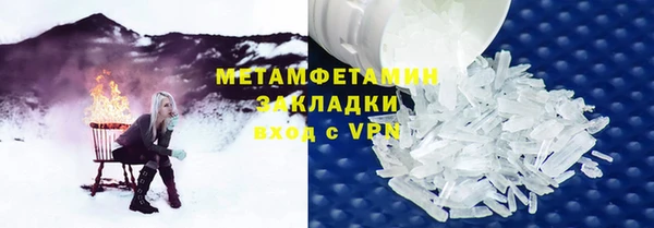 тгк Нея
