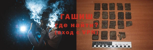 кристаллы Наволоки