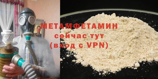 MDMA Дмитриев