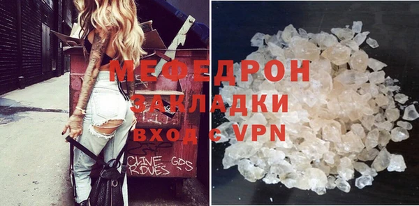 мдпв Михайлов