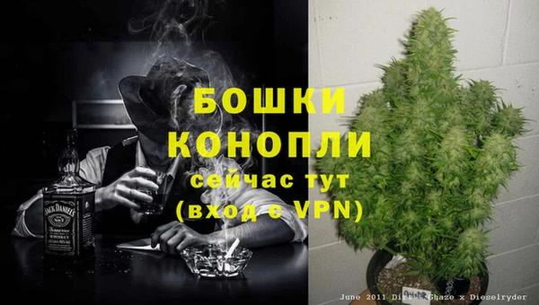 jwh Нефтегорск