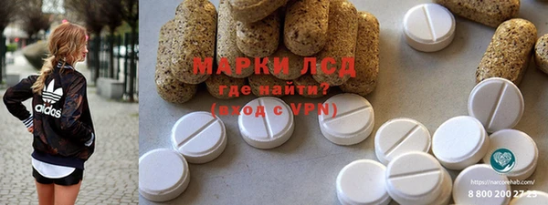 jwh Нефтегорск