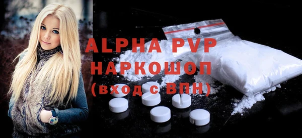 мяу мяу мука Белая Калитва