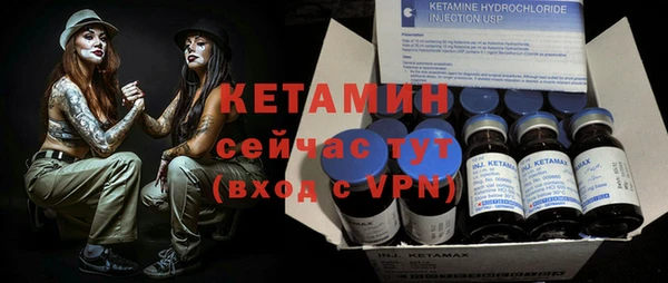 тгк Нея