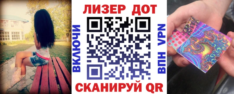 Марки NBOMe 1,5мг  где купить наркотик  Касли 